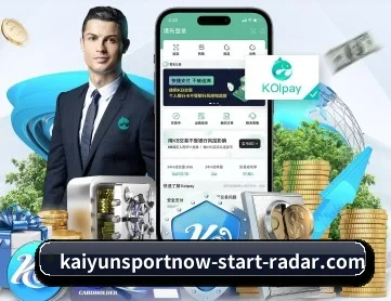 开云电竞APP APP